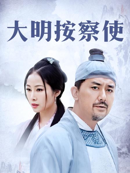 麻豆等32家传媒国产剧情片系列作品超大合集[4367P+V/1.27T/115sha1]